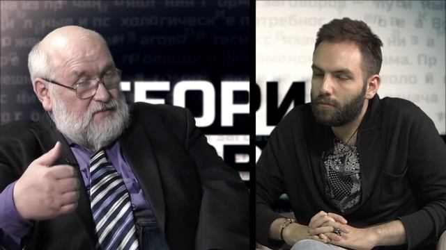 Геополитическая ось Москва - Баку! Неужели? Теория заговора смотреть онлайн