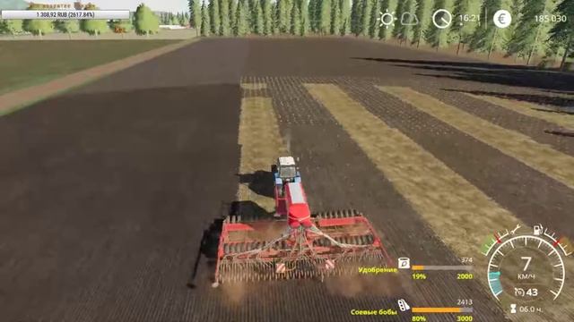 Farming Simulator 2019 смотреть онлайн