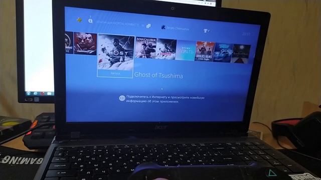 КАРТА ЗАХВАТА ИЗ КИТАЯ| ИЛИ КАК ПОИГРАТЬ НА НОУТБУКЕ В PS3/PS4/PS5/XBOX-360/XBOX-ONE смотреть онлайн