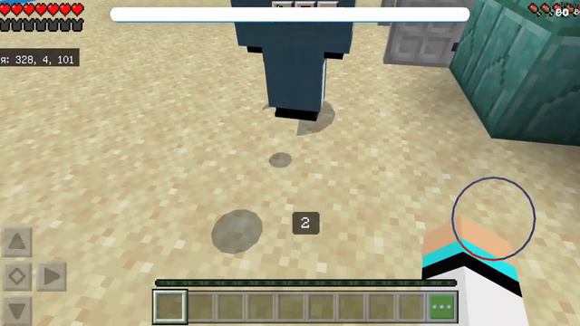 Эрик меня затролил в игре в кальмара смотреть онлайн