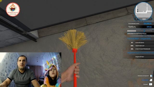 House Flipper #1/ХАУС ФЛИППЕР (Ремонт и уборка) смотреть онлайн