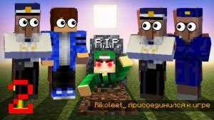 Куда пропал Риколит - 2 серия | Minecraft сериал