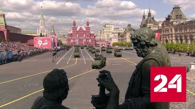 Как прошел главный Парад Победы в стране - Россия 24 