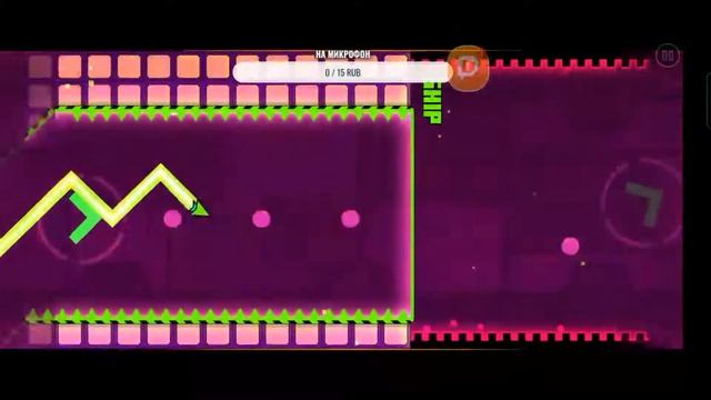 ВЕЧЕРНИЙ СТРИМ ПО ГД|GEOMETRY DASH|ГЕОМЕТРИ ДАШ) смотреть онлайн