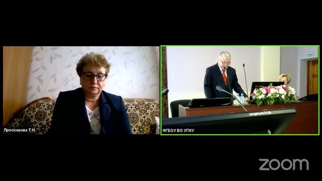 Защита кандидатской диссертации Вялова Н.В. смотреть онлайн
