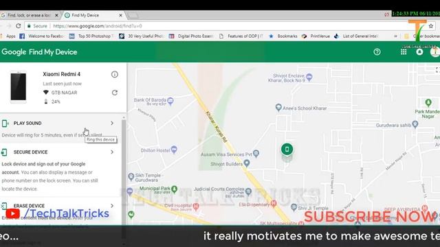 Reset pattern lock without losing data Find Android Phone | Tech Talk Tricks смотреть онлайн