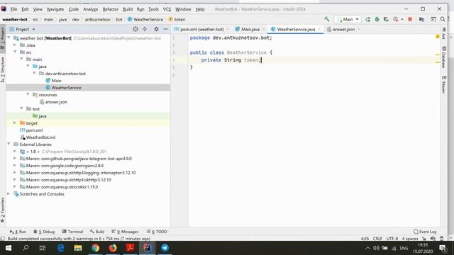 [Бесплатный вебинар 15.07] Практикум по Java-разработке смотреть онлайн