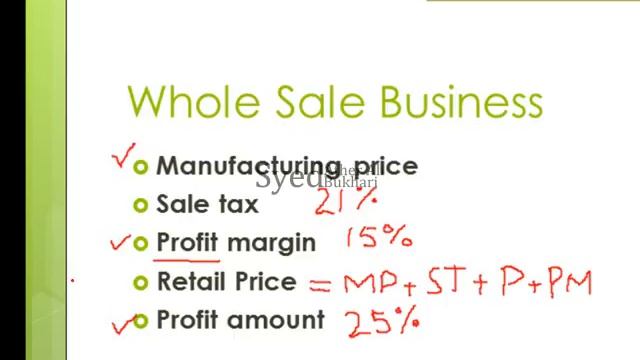 Lecture 7. Office Excel 2013 / 365 Terms used in Accounts Explain in Power point смотреть онлайн