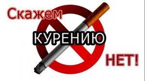 Безопасное лето 720 н