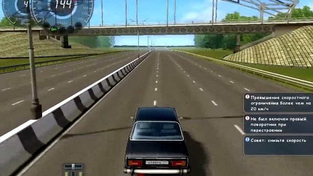 Vaz 2106 0-100 at 9 sec & 0-200 at 23sec, max - 217km/h смотреть онлайн