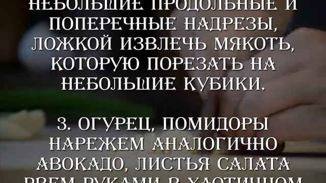 Приключения на Природе