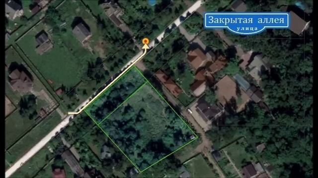 Земля 36 соток (+ бонус 10 с) в деревне Афанасово (Москва, МКАД-8 км) смотреть онлайн