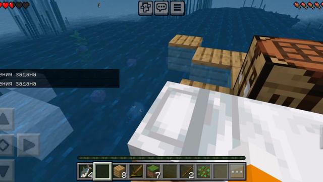 10 дней выживания на плоту в Minecraft🐱😺 смотреть онлайн