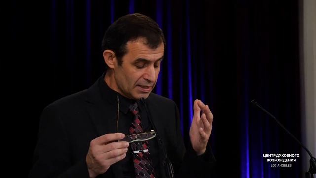 Октябрь 27.2023 Прямая трансляция из Центра Духовного Возрождения, Los Angeles смотреть онлайн