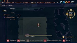 ЛУЧШИЕ МЕСТА ДЛЯ ПОСТРОЙКИ ДОМА GROUNDED