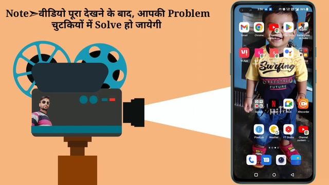 Telegram otp problem | Telegram code sms problem | Telegram me otp nahi aa raha hai смотреть онлайн