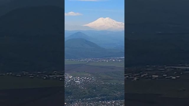 Эльбрус из Пятигорска.Вид на вулкан. смотреть онлайн