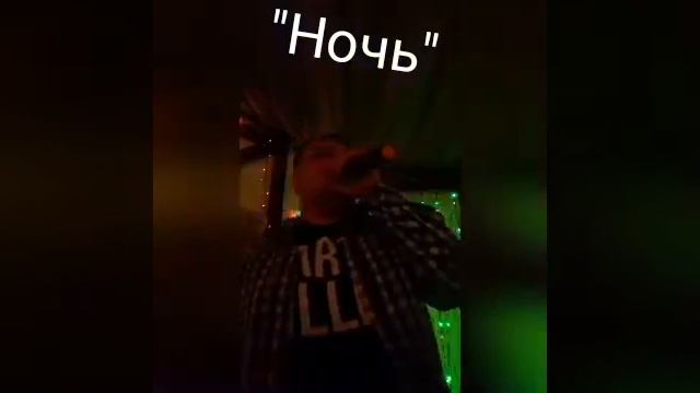 Кафе Казан Мангал Омск смотреть онлайн