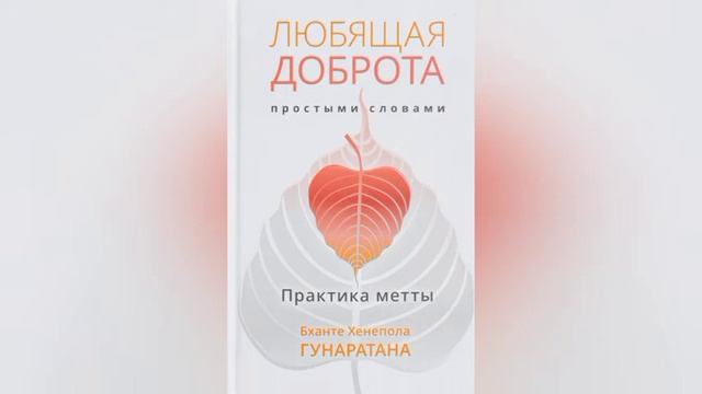 12. Любовь матери. смотреть онлайн