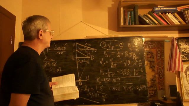 59 Квантовая физика от Стадницкого Протон и его нейтрино Часть 1 смотреть онлайн