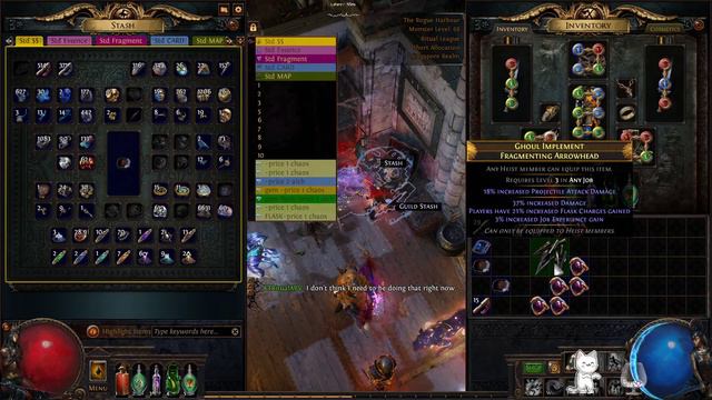 Ritual League : Heist Negotiate with client. смотреть онлайн