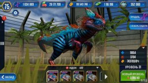Новый Сильнейший динозавр - Юдон на прокачке Jurassic World The Game прохождение на русском
