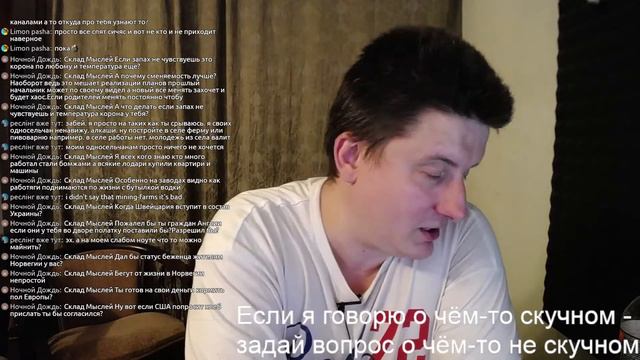 Разговорный стрим. Общение и ответы на вопросы. Тут будет название смотреть онлайн