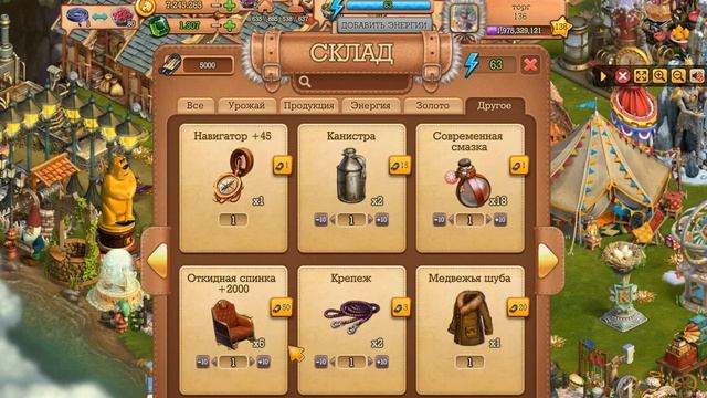 Очень вредные советы Клондайк смотреть онлайн