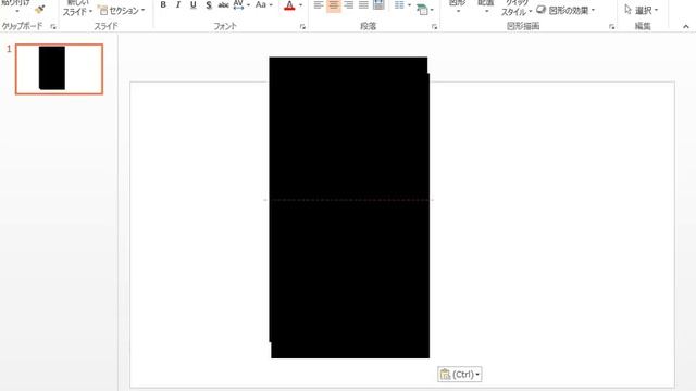 PowerPoint で Windows Phone を描く смотреть онлайн