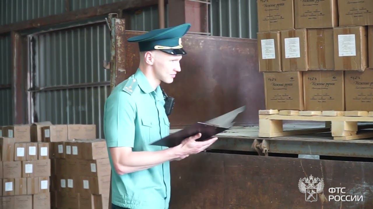 ВИДЕОРЯД Уральские таможенники передали более 30 тысяч кремов социальным центрам смотреть онлайн