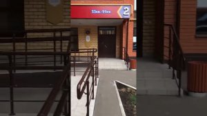 Казань, Зур Урам 1г