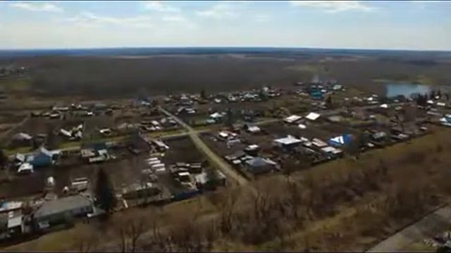 Ояш с птичьего полёта