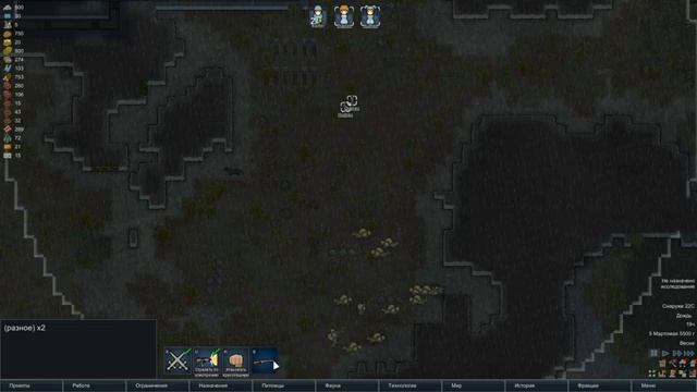 ФИШКИ Rimworld для новичков и не только! [Гайд] выпуск 3 смотреть онлайн
