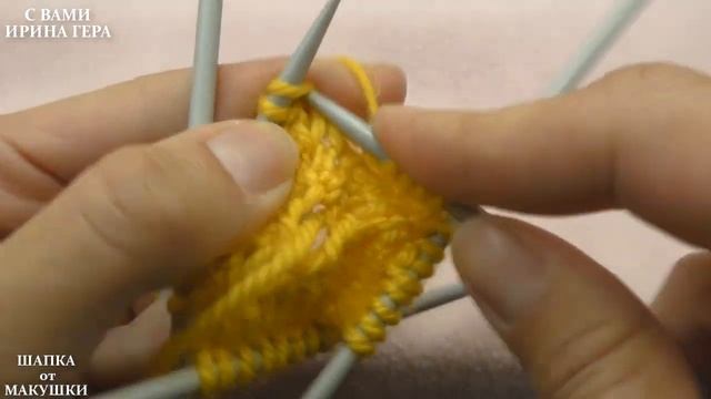 Как вязать шапку от макушки 5 спицами Вязание спицами Ирина Гера смотреть онлайн