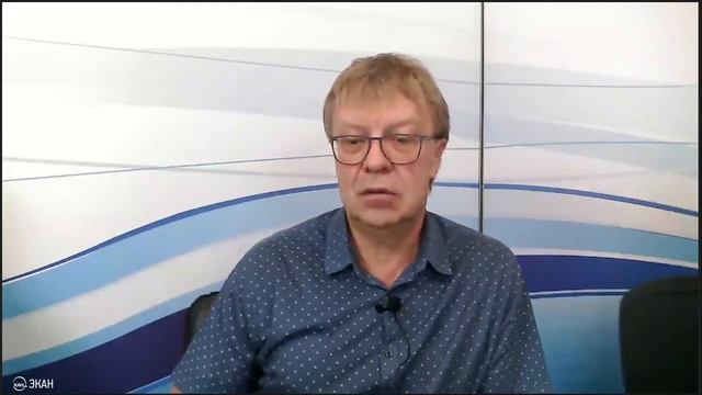 Вебинар ЭКАН №23: Сервисное обслуживание приборов и оборудования смотреть онлайн