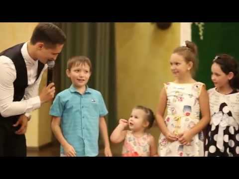 Что такое любовь?) Дети отвечают)