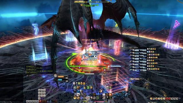 Final Fantasy XIV A Realm Reborn 2020 11 13 00 41 02 22 смотреть онлайн
