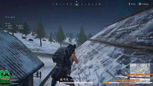 PUBG LITE СТРИМ смотреть онлайн