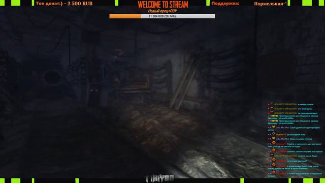 🎥Metro: Exodus/METRO 2035😎"TiHiY Артём" Проходим вместе!😎🔫Продолжаем #4🎥 смотреть онлайн