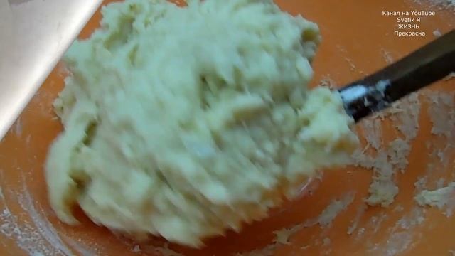 "КОПЕЕЧНОЕ ПЕЧЕНЬЕ" из простых продуктов. смотреть онлайн