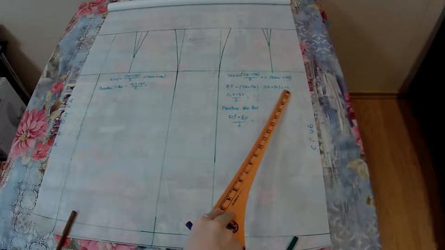 Как построить прямую юбку смотреть онлайн