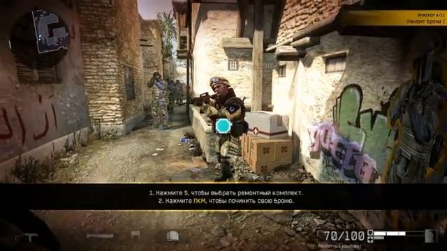Warface.Курс обучения Инженер. смотреть онлайн