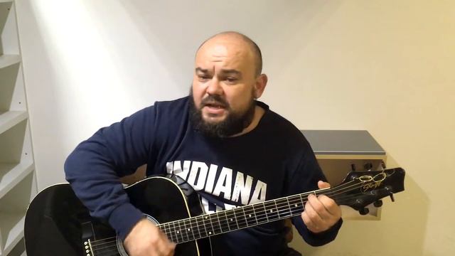 Жил мальчишка на краю Москвы (дворовая, армейская) под гитару смотреть онлайн