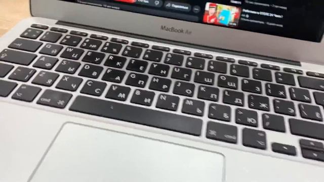MacBook Air A1465