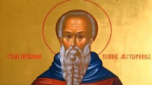 О Чревоугодии. Преподобный Иоанн Лествичник