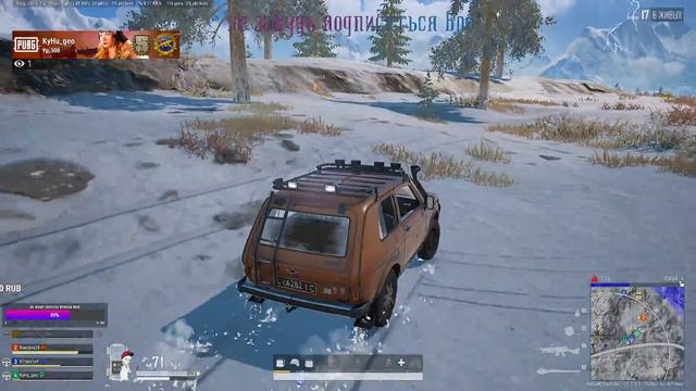 ☠ Ночной пабг Стрим в 2К ☠ ☠ ПУБГ# kasper# PUBG BATTLEGROUNDS смотреть онлайн