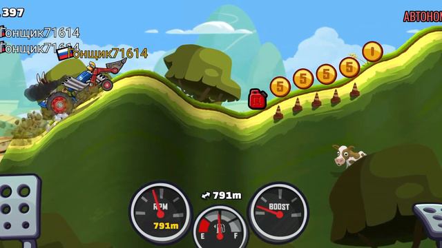 сколько метров я проеду на трактаре смотреть онлайн