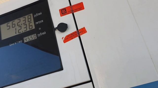 Bajaj Pulsar 180. Пробег 10.000 км.