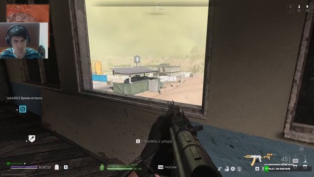 СТРИМ?WARZONE 2: Fear and Terror Await смотреть онлайн