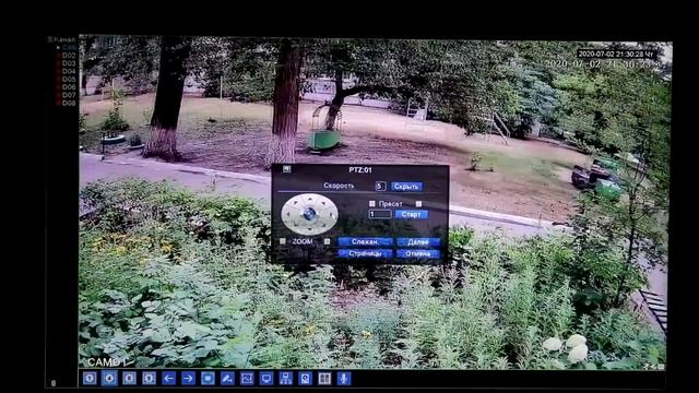 САМАЯ ДЕШЕВАЯ PTZ КАМЕРА С ОПТИЧЕСКИМ ZOOM ЗА 50$